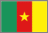 Nigerian Embassy - Yaoundé Yaoundé